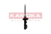 Амортизатор газовий kamoka 2001109
