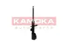 Амортизатор газовий kamoka 2001109