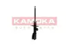 Амортизатор газовий kamoka 2001110