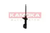 Амортизатор газовий kamoka 2001110