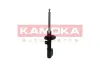 Амортизатор газовий kamoka 2001110