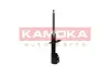Амортизатор газовий kamoka 2001110