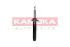 Передний амортизатор (стойка) kamoka 2001111