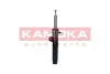 Передний амортизатор (стойка) kamoka 2001111