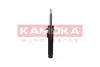 Амортизатор газовий Kamoka 2001112 (фото 2)
