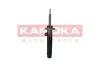 Амортизатор газовий Kamoka 2001112 (фото 3)