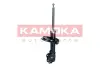 Амортизатор газовий kamoka 2001115
