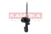 Амортизатор газовий kamoka 2001115