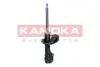 Амортизатор газовий kamoka 2001115
