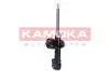 Амортизатор газовий Kamoka 2001116 (фото 3)