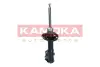 Амортизатор газовий Kamoka 2001117 (фото 3)