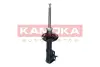 Амортизатор газовий Kamoka 2001117 (фото 4)