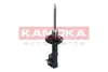 Амортизатор газовий Kamoka 2001118 (фото 3)