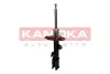 Амортизатор газовий kamoka 2001120