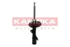 Амортизатор газовий kamoka 2001120