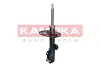 Амортизатор газовий kamoka 2001121
