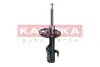 Амортизатор газовий kamoka 2001121