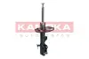 Амортизатор газовий kamoka 2001121