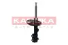 Амортизатор газовий Kamoka 2001122 (фото 3)