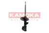 Амортизатор газовий kamoka 2001191