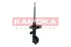 Амортизатор газовий kamoka 2001191