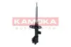 Амортизатор газовий kamoka 2001191