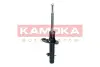Амортизатор газовий kamoka 2001231