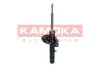 Амортизатор газовий kamoka 2001231