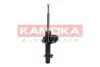 Амортизатор газовий kamoka 2001231
