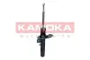Амортизатор газовий kamoka 2001231