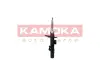 Амортизатор газовий kamoka 2001286