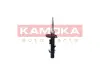 Амортизатор газовий kamoka 2001286