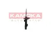 Амортизатор газовий kamoka 2001286