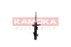 Амортизатор газовий kamoka 2001286