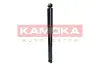 Задний амортизатор (стойка) kamoka 2001290