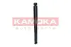 Задний амортизатор (стойка) kamoka 2001290