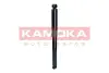 Задний амортизатор (стойка) kamoka 2001290