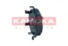 Подушка (опора) двигателя kamoka 4210048