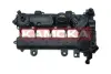 Кришка головки цилiндра kamoka 7170024