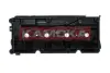 Кришка головки цилiндра kamoka 7170061