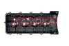 Кришка головки цилiндра kamoka 7170070