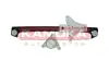 Склопiдйомник заднiй правий kamoka 7200298