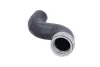 Патрубок kamoka 7910520