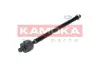 Рульова тяга Kamoka 9020093 (фото 3)