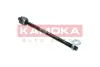 Рульова тяга Kamoka 9020093 (фото 4)