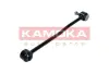 Задняя стойка стабилизатора kamoka 9030010