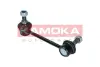 Задняя стойка стабилизатора kamoka 9030176