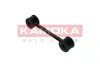 Стойка (тяга) стабилизатора передняя kamoka 9030292