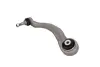 Ричаг пiдвiски kamoka 9050418