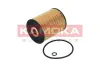 Фiльтр масляний Kamoka F129501 (фото 2)
